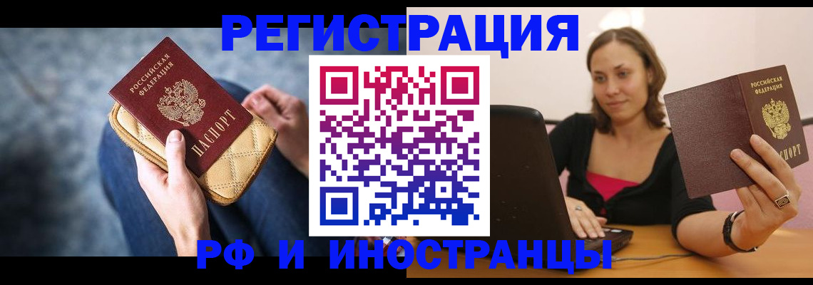 форма 3 в Тырныаузе